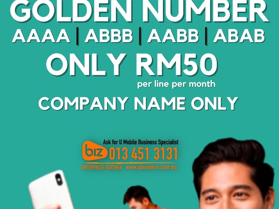 Mobile Postpaid VVIP Golden Number