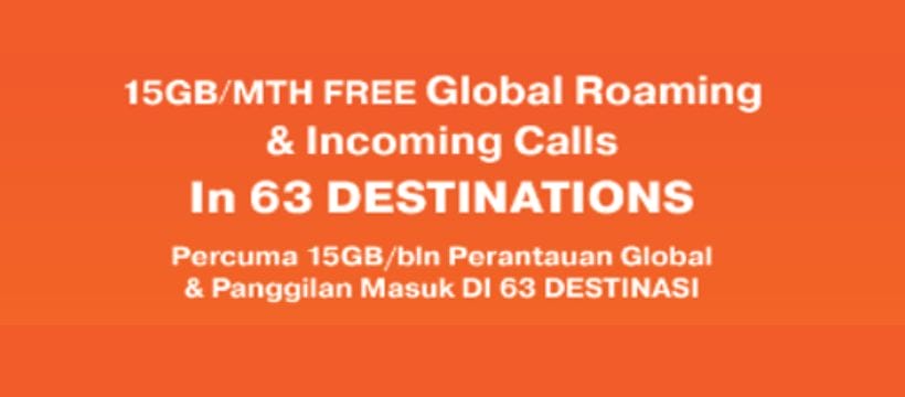 u mobile free roaming